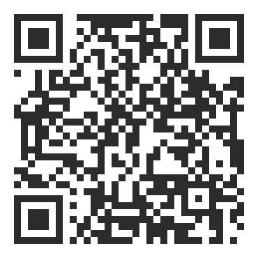 Scan to buy